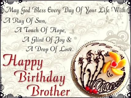 Brother Birthday Wishes for brother